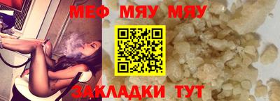 дурь Кулебаки