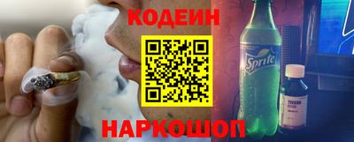 PSILOCYBIN Кумертау