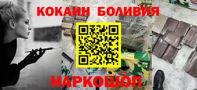 дурь Кулебаки