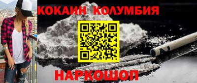 дурь Кулебаки