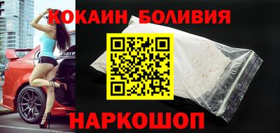 PSILOCYBIN Кумертау