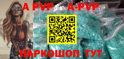 дурь Кулебаки