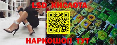 дурь Кулебаки