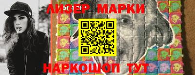 дурь Кулебаки