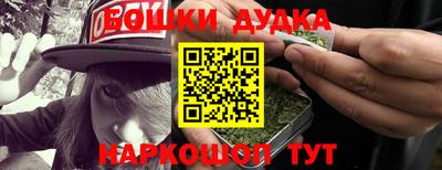 прущие крисы Кунгур