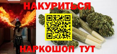дурь Кулебаки