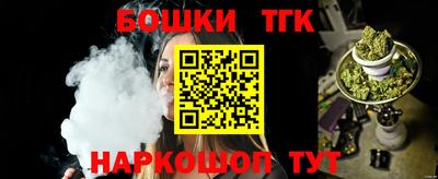 дурь Кулебаки