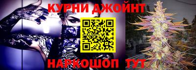 дурь Кулебаки