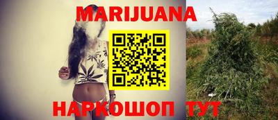 PSILOCYBIN Кумертау
