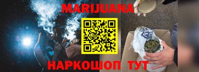 прущие крисы Кунгур