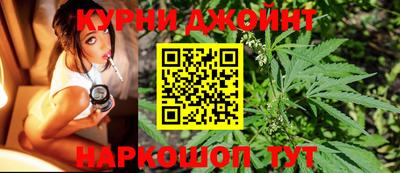 PSILOCYBIN Кумертау