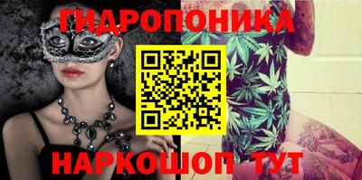 дурь Кулебаки
