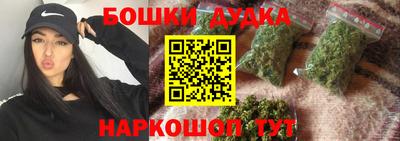 PSILOCYBIN Кумертау