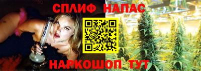PSILOCYBIN Кумертау