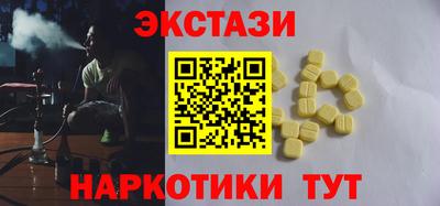 дурь Кулебаки