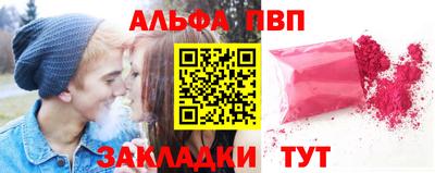 дурь Кулебаки