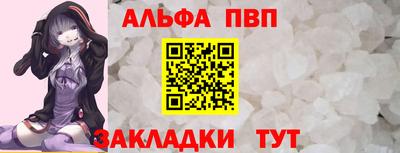 PSILOCYBIN Кумертау