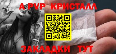 дурь Кулебаки