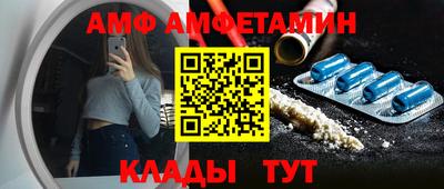 дурь Кулебаки