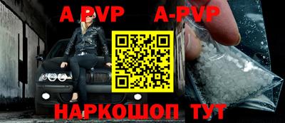 дурь Кулебаки