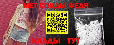 дурь Кулебаки