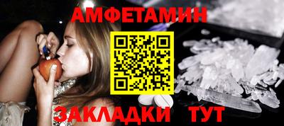 PSILOCYBIN Кумертау