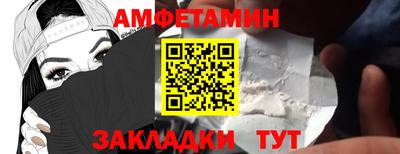прущие крисы Кунгур