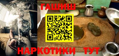 PSILOCYBIN Кумертау