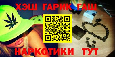 прущие крисы Кунгур