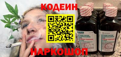 PSILOCYBIN Кумертау