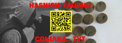 прущие крисы Кунгур
