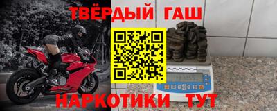 PSILOCYBIN Кумертау