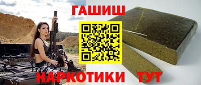 PSILOCYBIN Кумертау