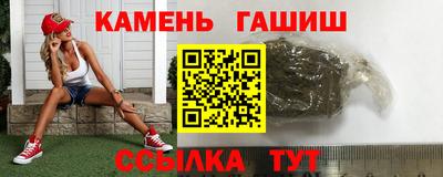 прущие крисы Кунгур