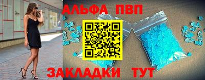 прущие крисы Кунгур